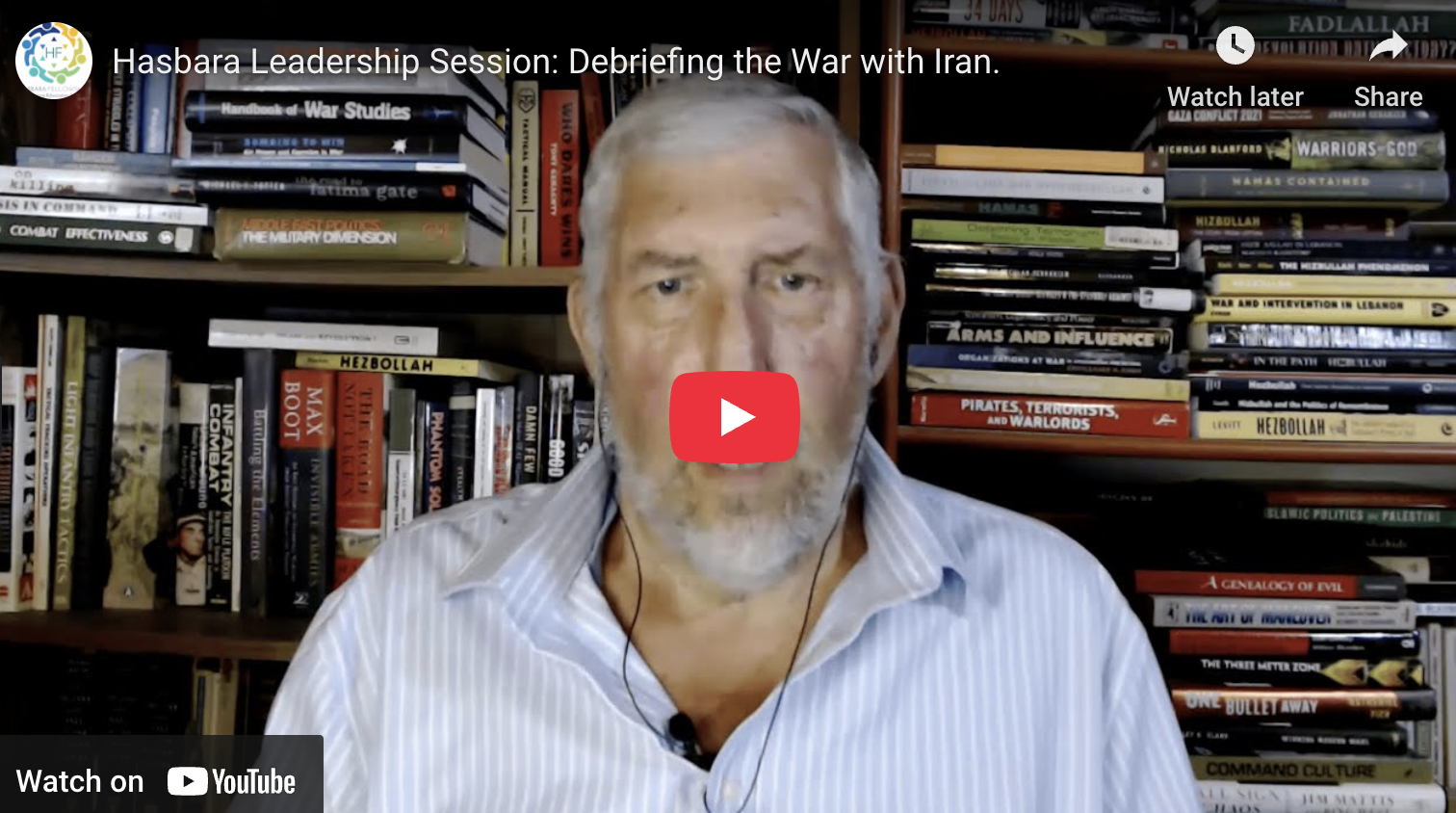 Hasbara Leadership Session: Debriefing the War with Iran.