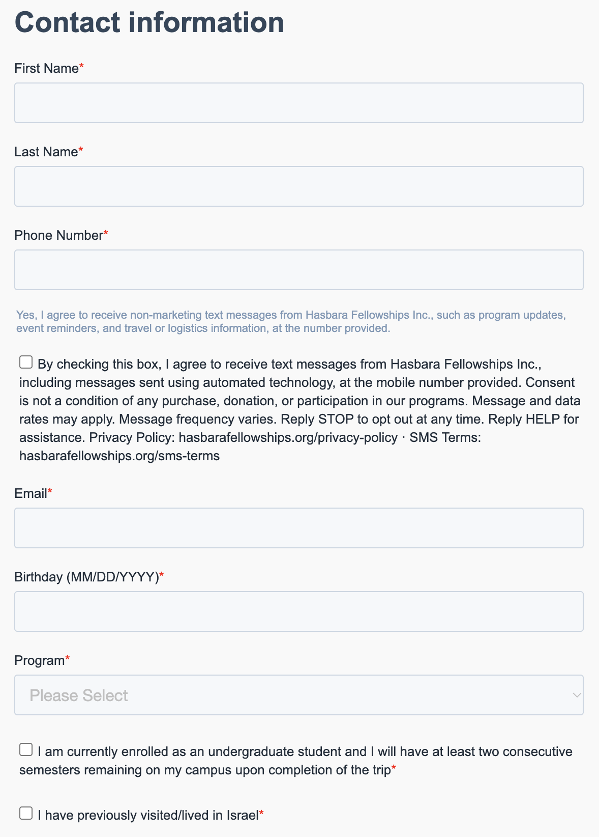 Application form showing the optional program update text message checkbox
